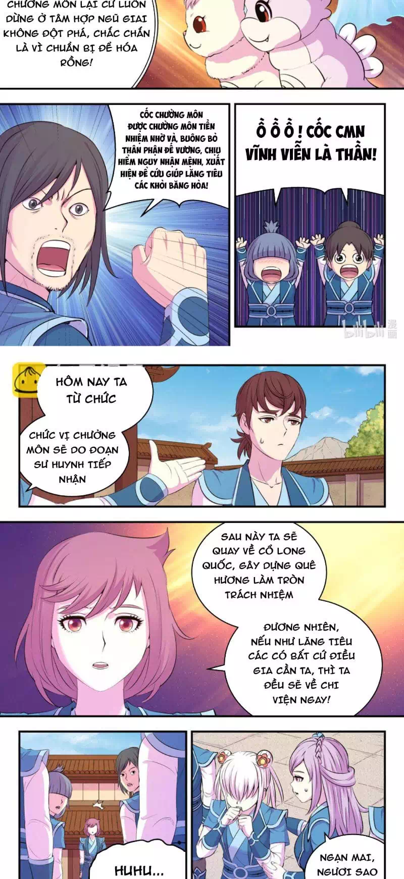 Chapter 286 - Image 14