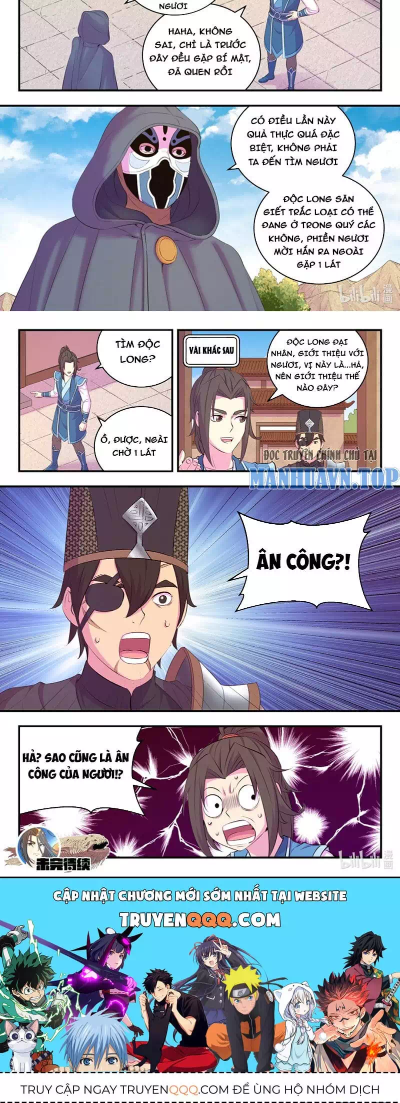 Chapter 290 - Image 4