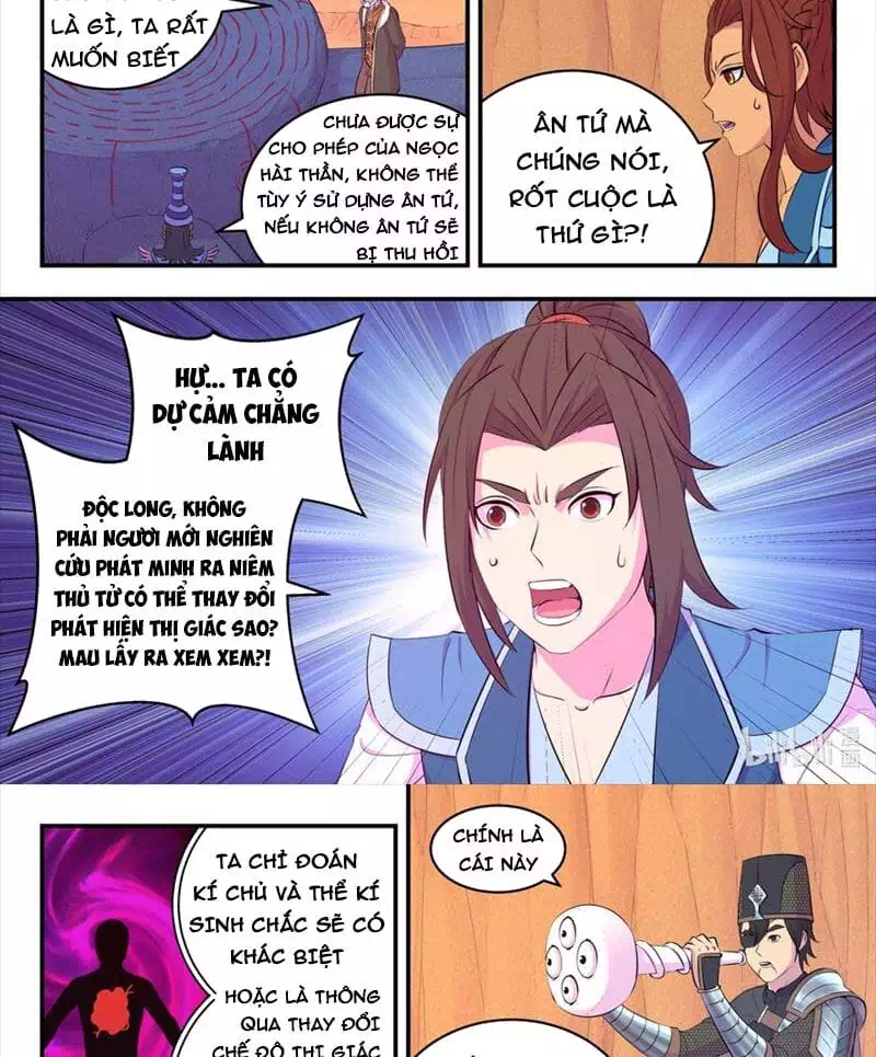 Chapter 291 - Image 12