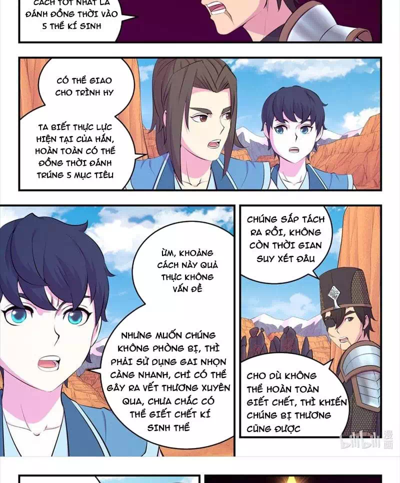 Chapter 292 - Image 4