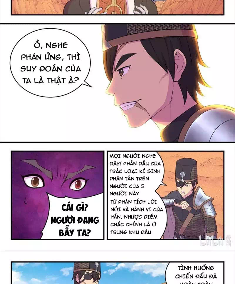 Chapter 293 - Image 14