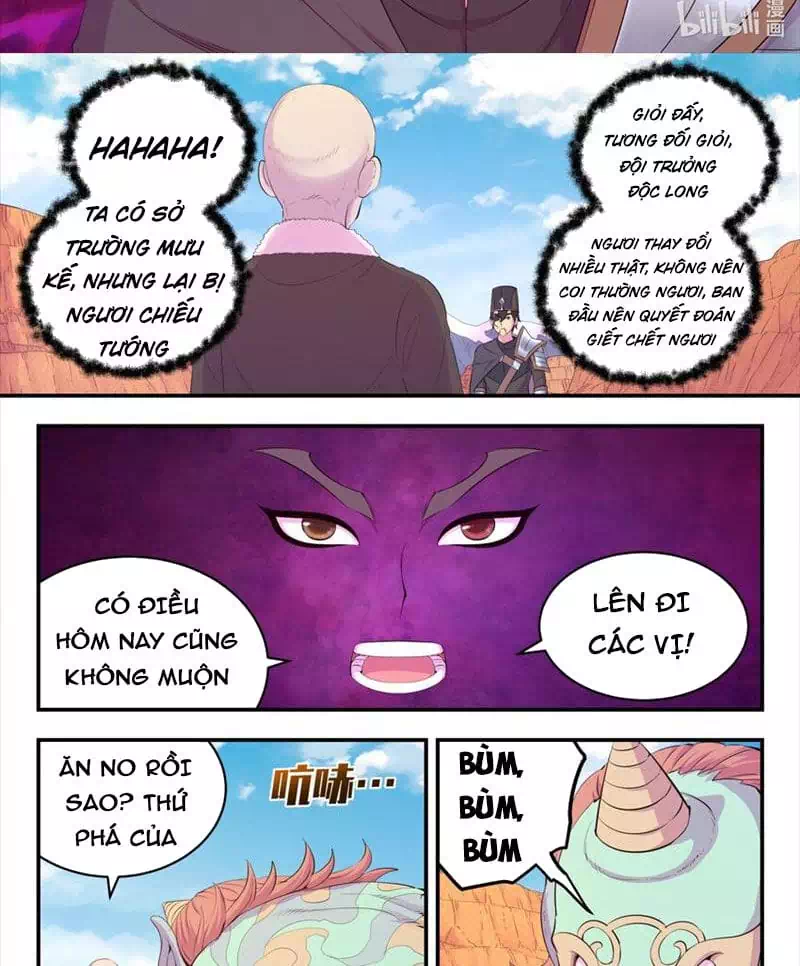 Chapter 293 - Image 16
