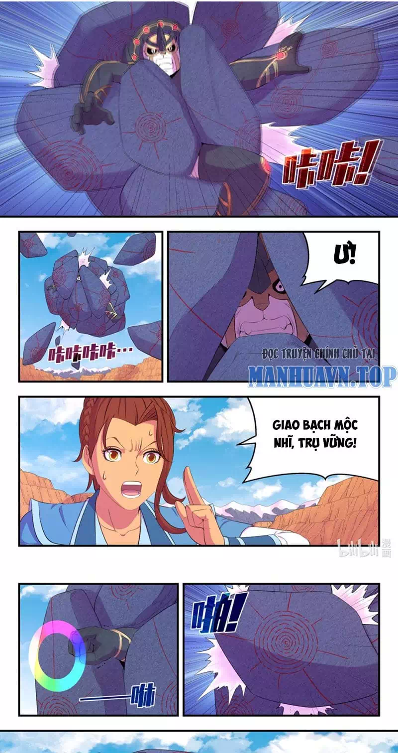 Chapter 296 - Image 14