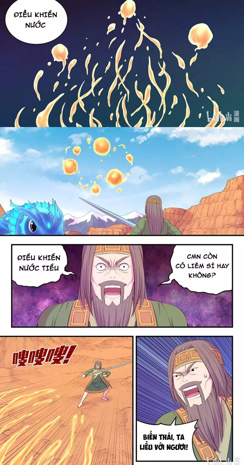 Chapter 297 - Image 12