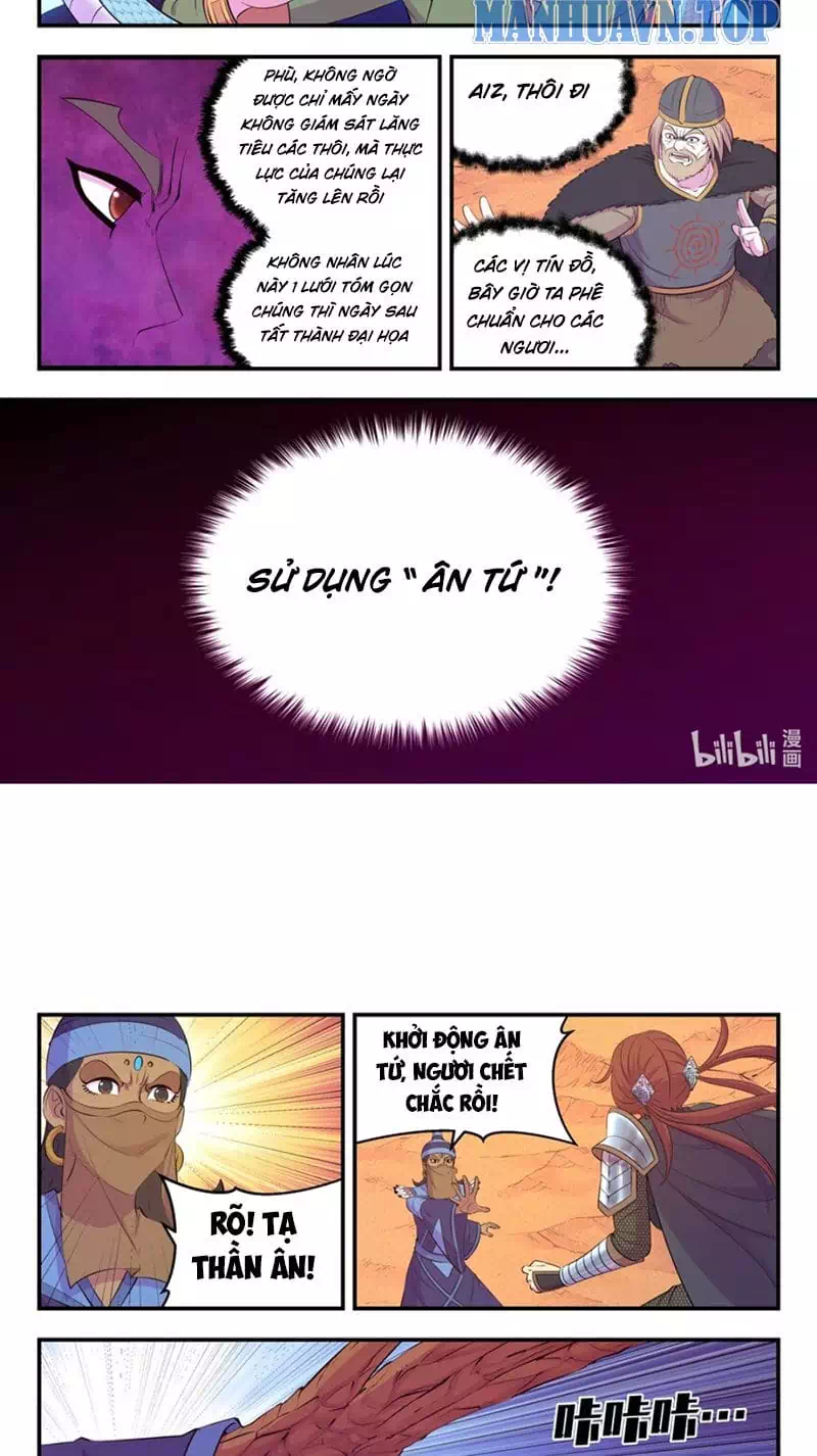 Chapter 298 - Image 5