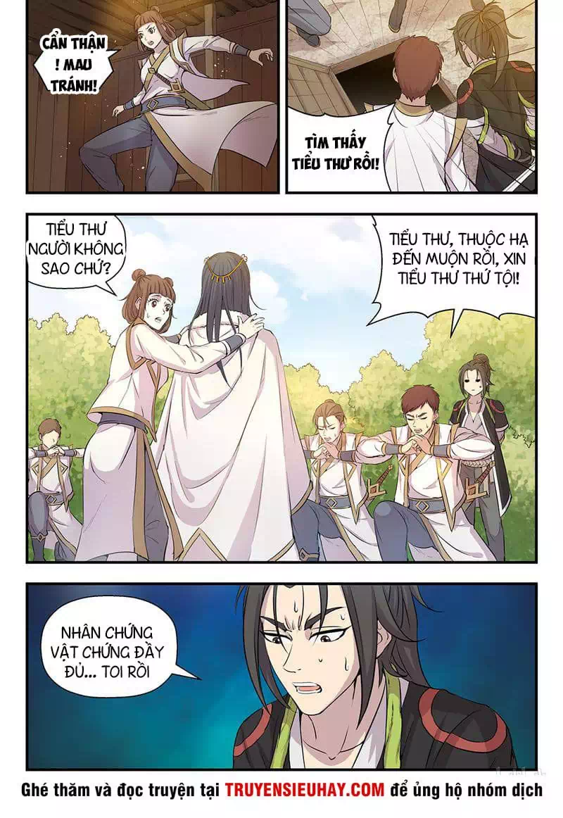 Chapter 3 - Image 7
