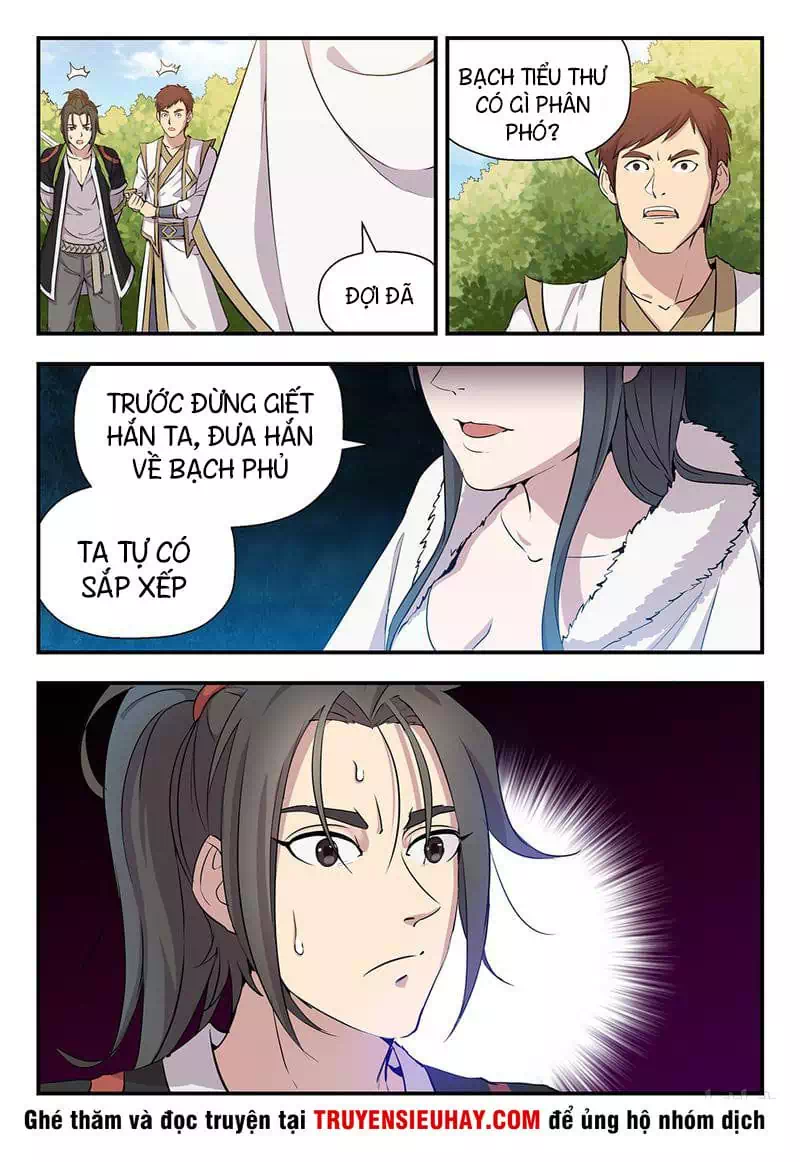 Chapter 3 - Image 9