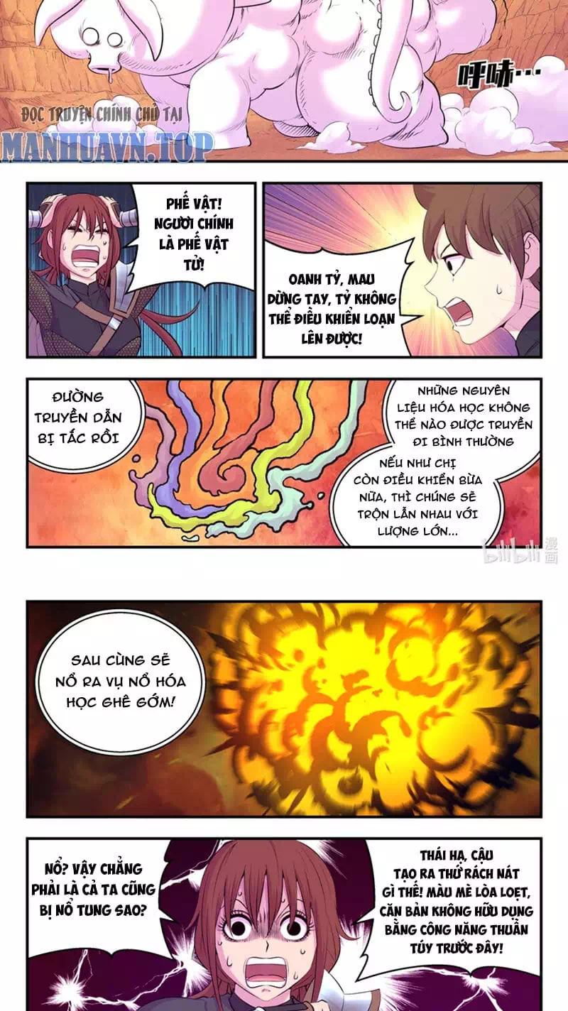 Chapter 301 - Image 1