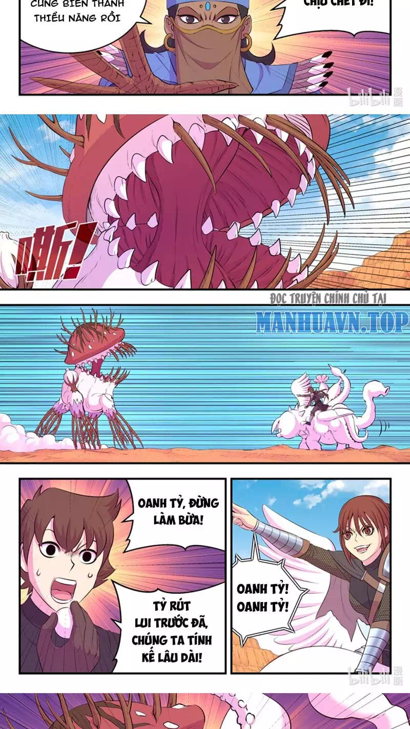 Chapter 301 - Image 3