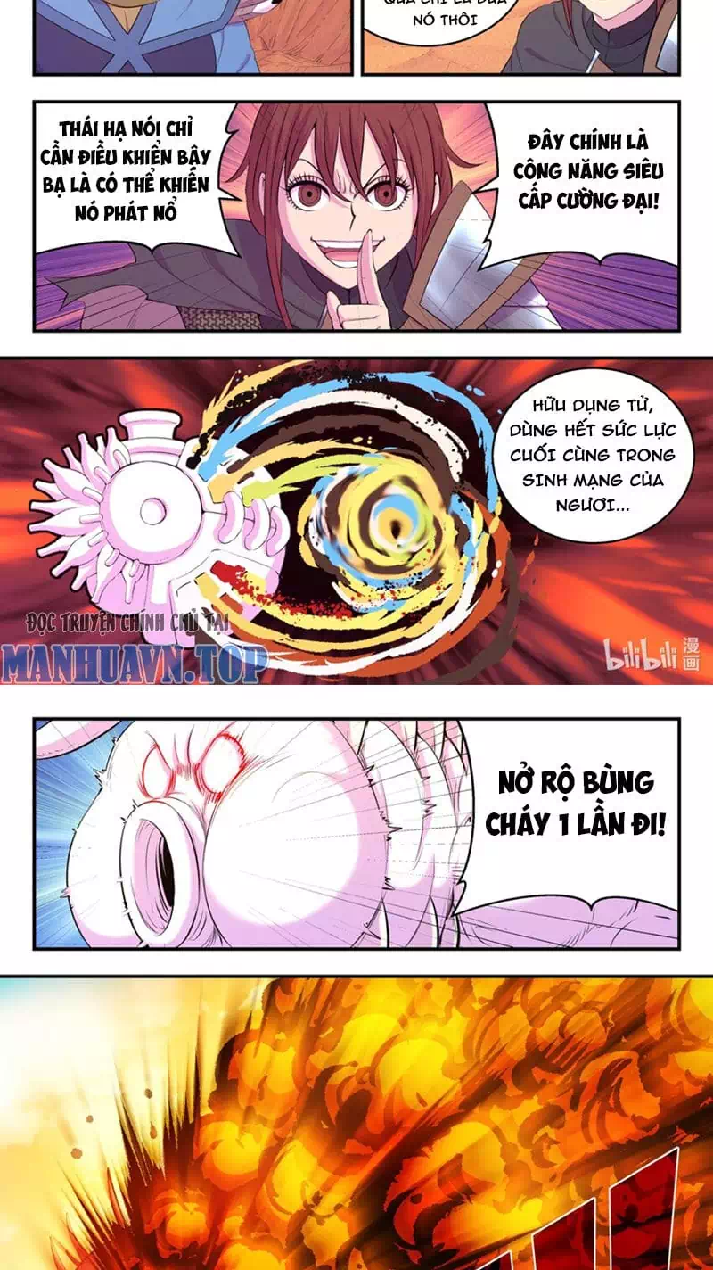 Chapter 301 - Image 5