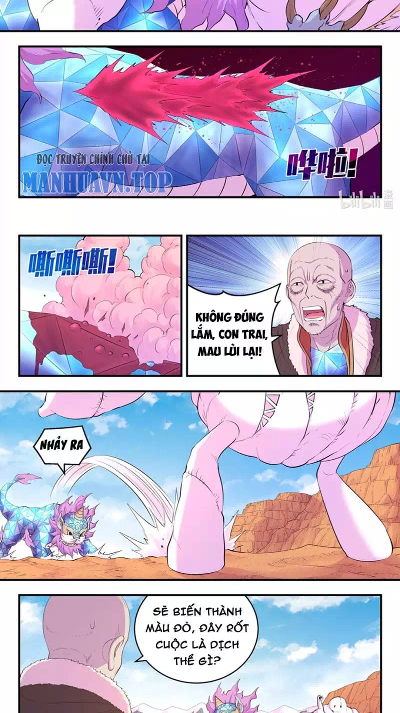 Chapter 301 - Image 10