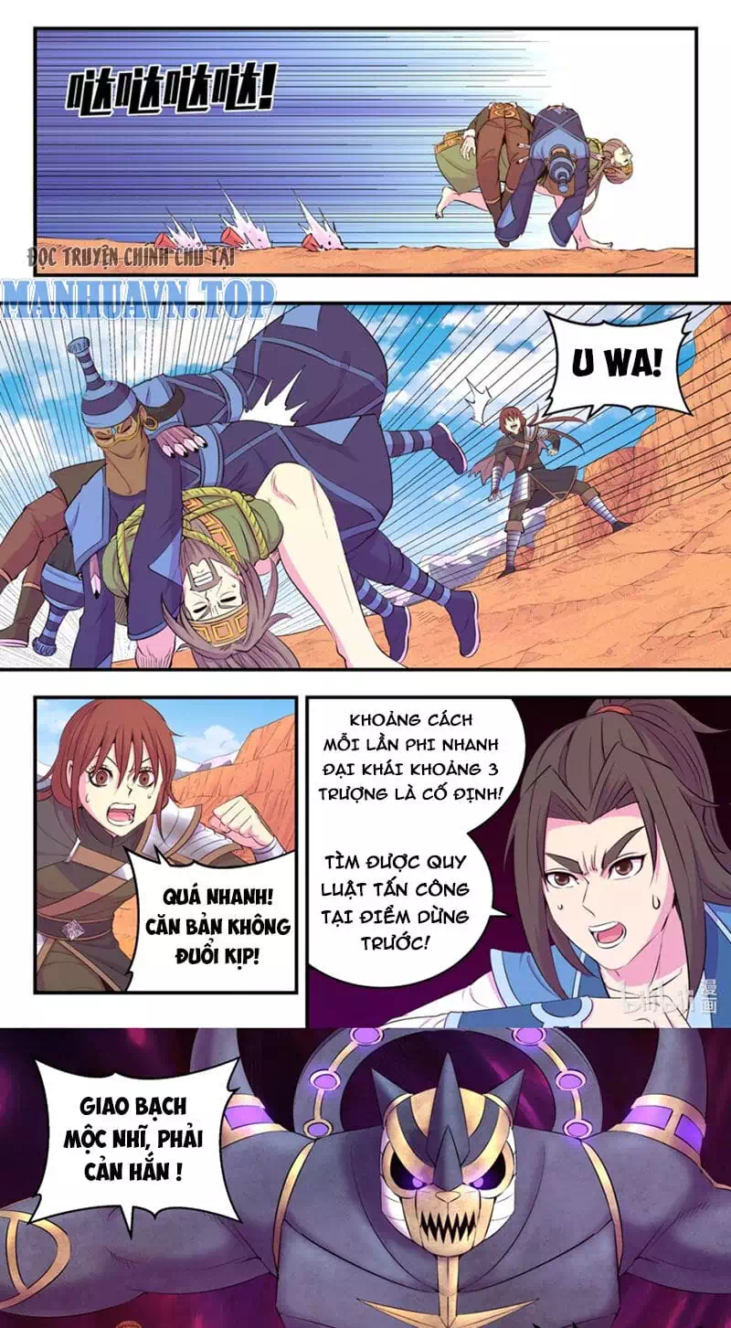 Chapter 303 - Image 16
