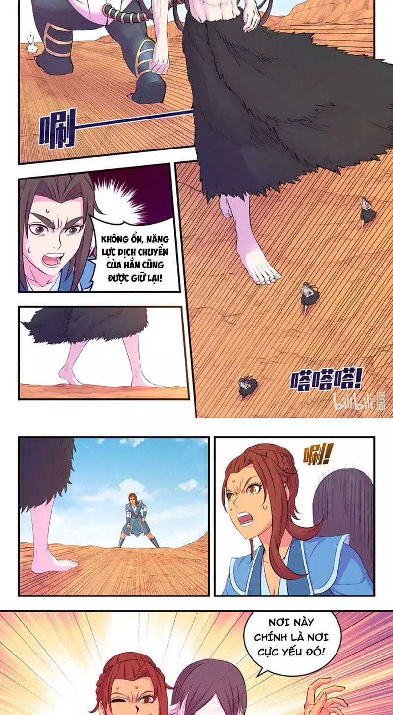 Chapter 304 - Image 14