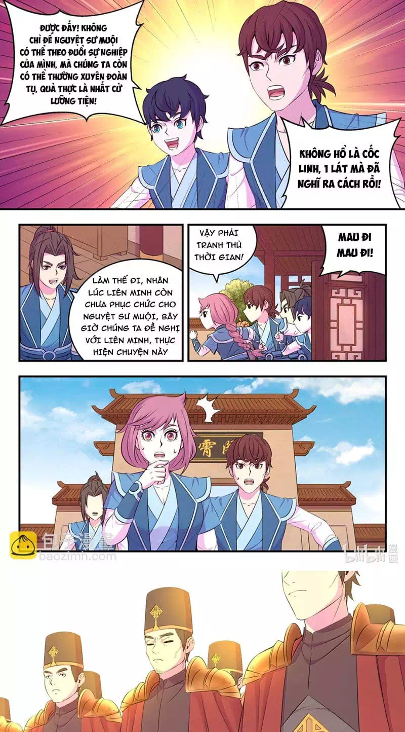 Chapter 309 - Image 4