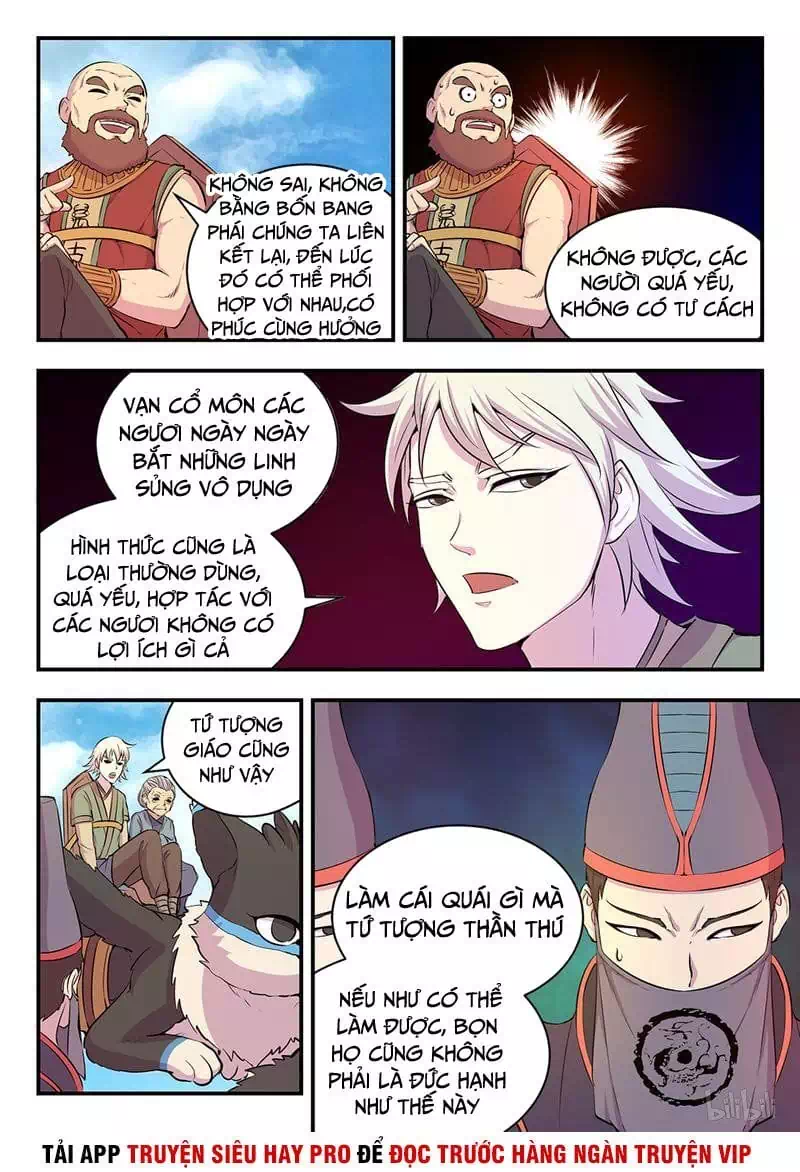 Chapter 31 - Image 15
