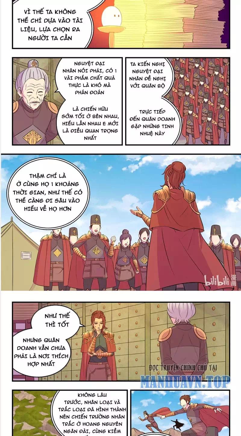 Chapter 311 - Image 6
