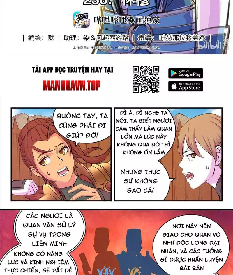 Chapter 313 - Image 3