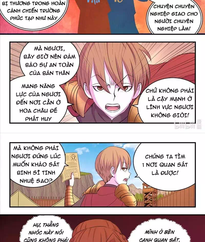 Chapter 313 - Image 4