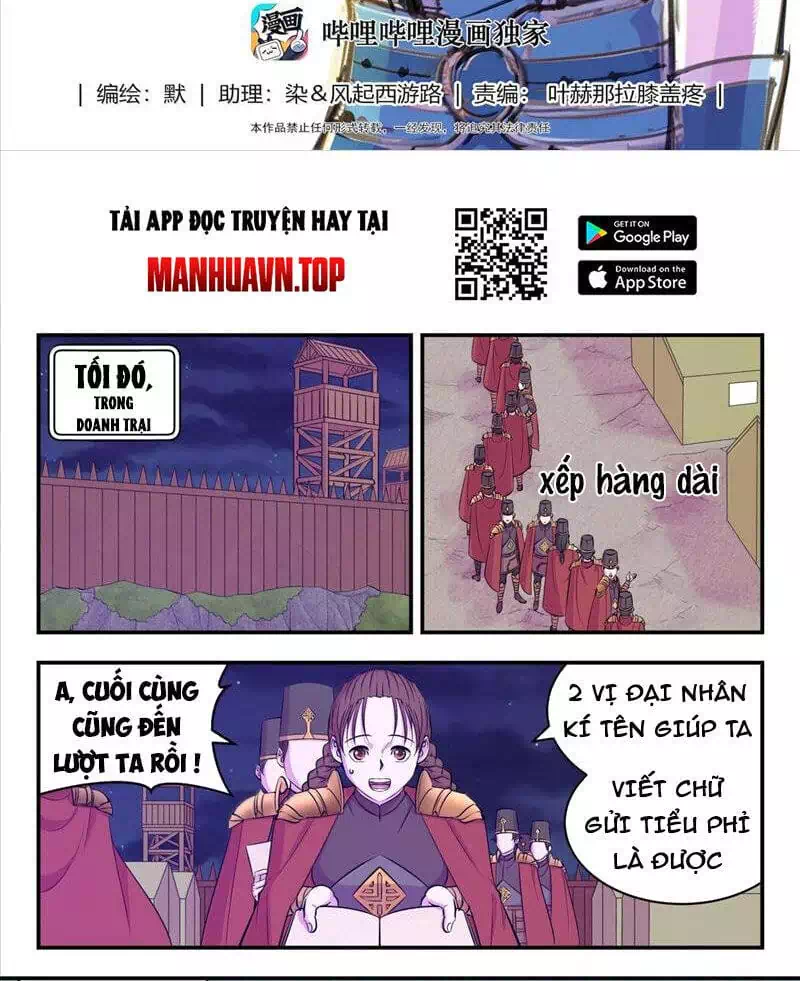 Chapter 314 - Image 13