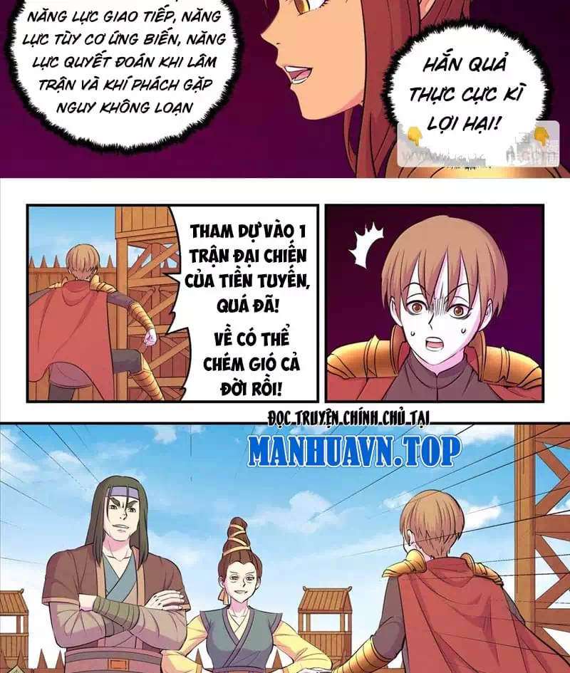Chapter 314 - Image 4