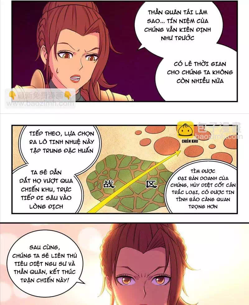 Chapter 315 - Image 5