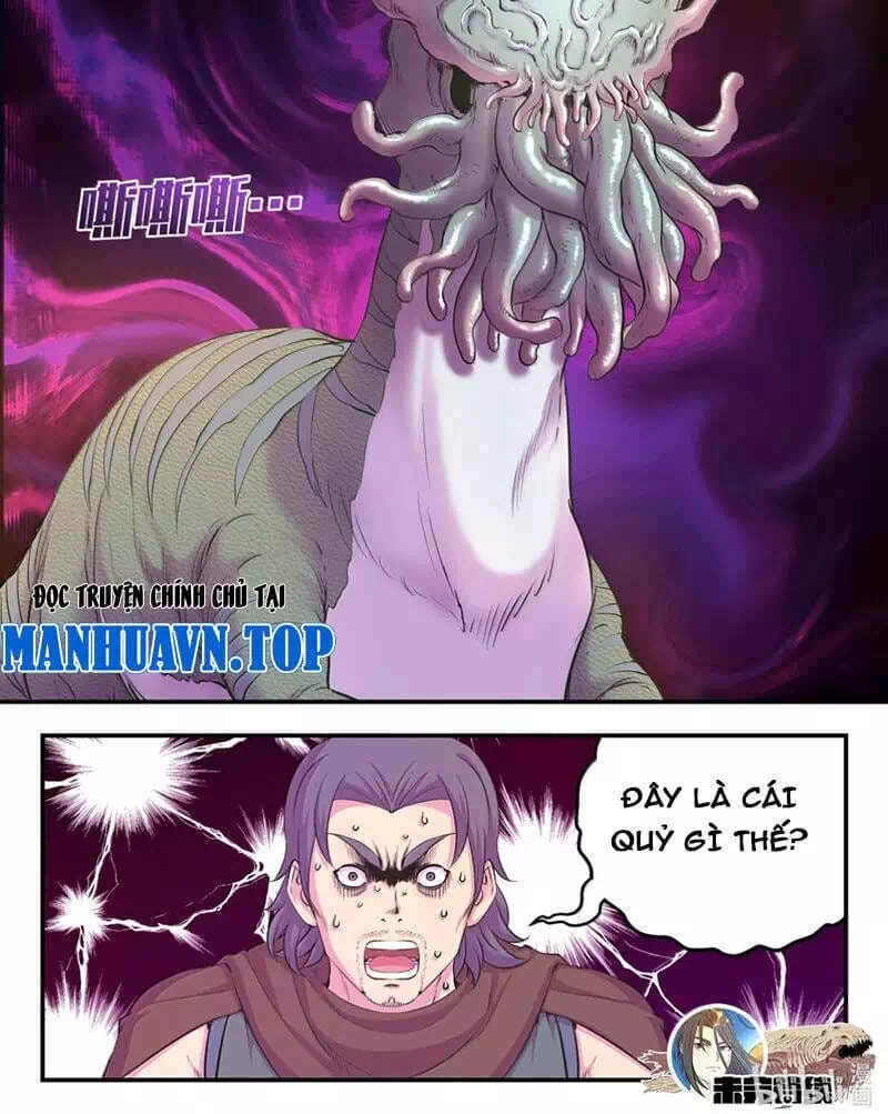 Chapter 317 - Image 4
