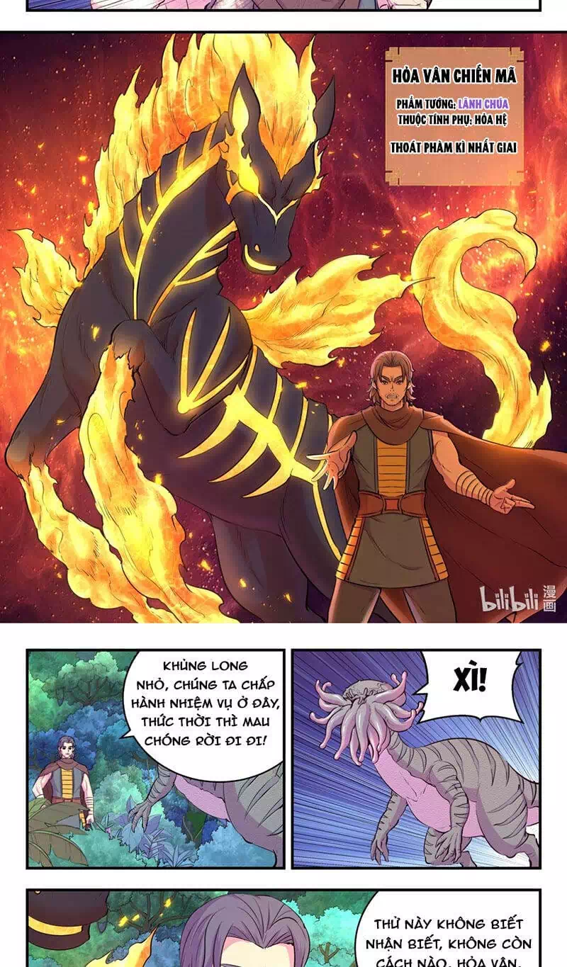 Chapter 317 - Image 6