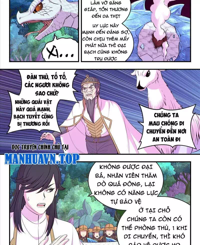 Chapter 318 - Image 12