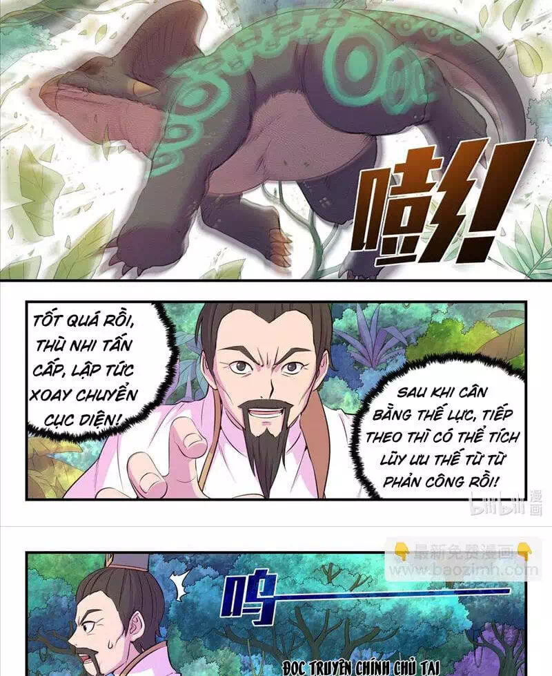 Chapter 319 - Image 8