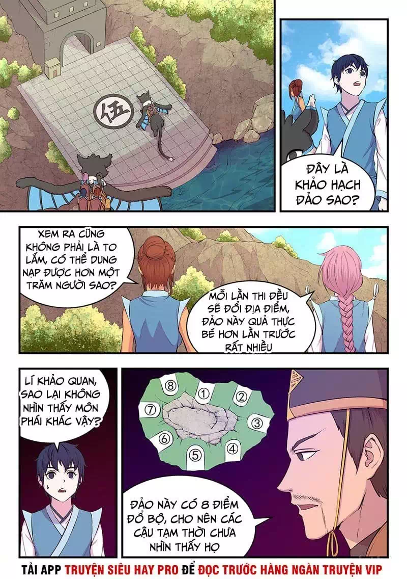 Chapter 32 - Image 3