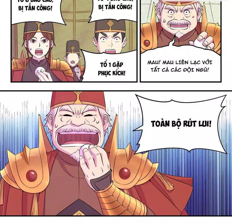 Chapter 320 - Image 2