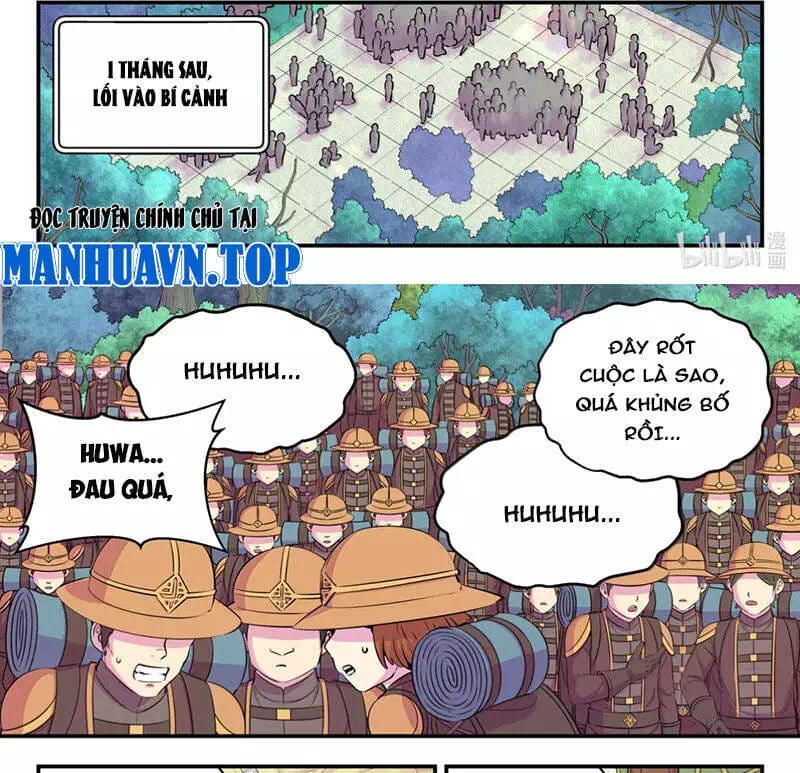 Chapter 320 - Image 3