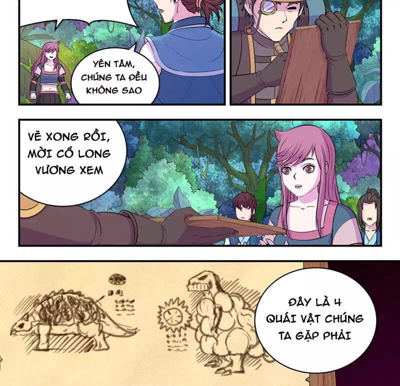 Chapter 320 - Image 5