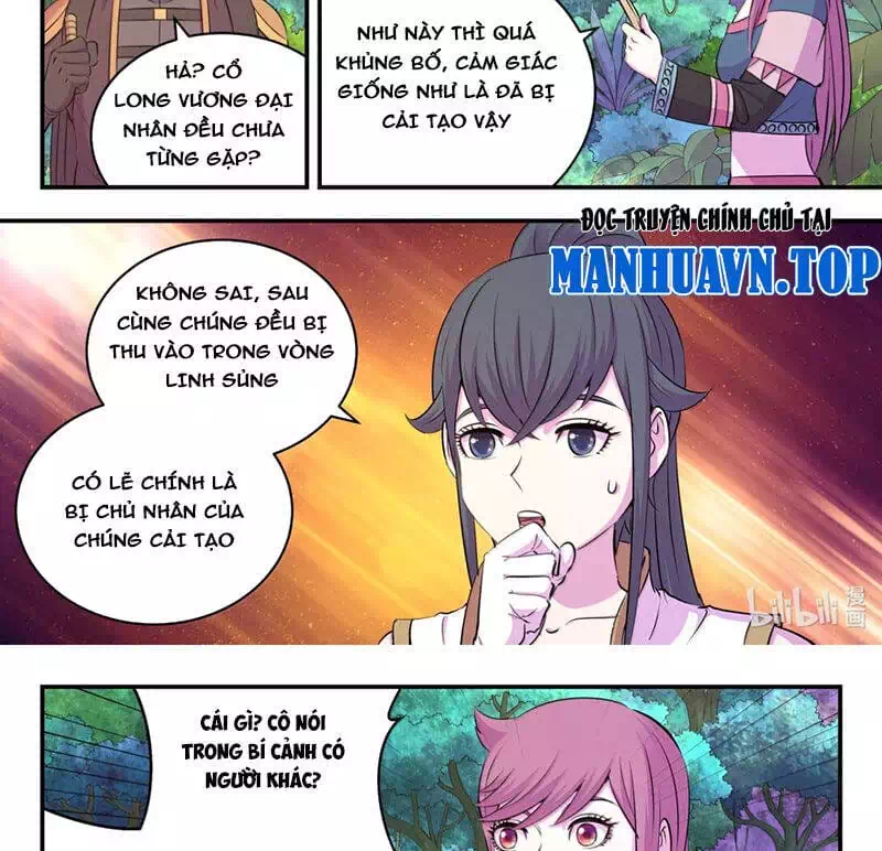 Chapter 320 - Image 7