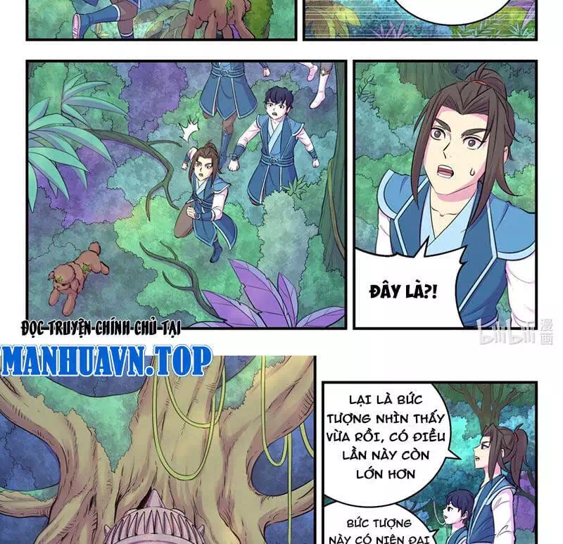 Chapter 321 - Image 3
