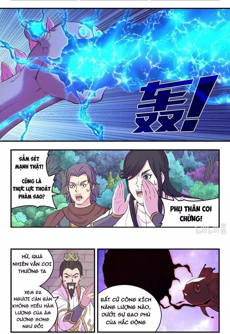 Chapter 325 - Image 1