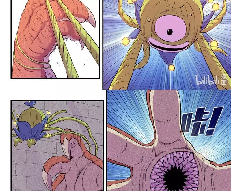 Chapter 329 - Image 2