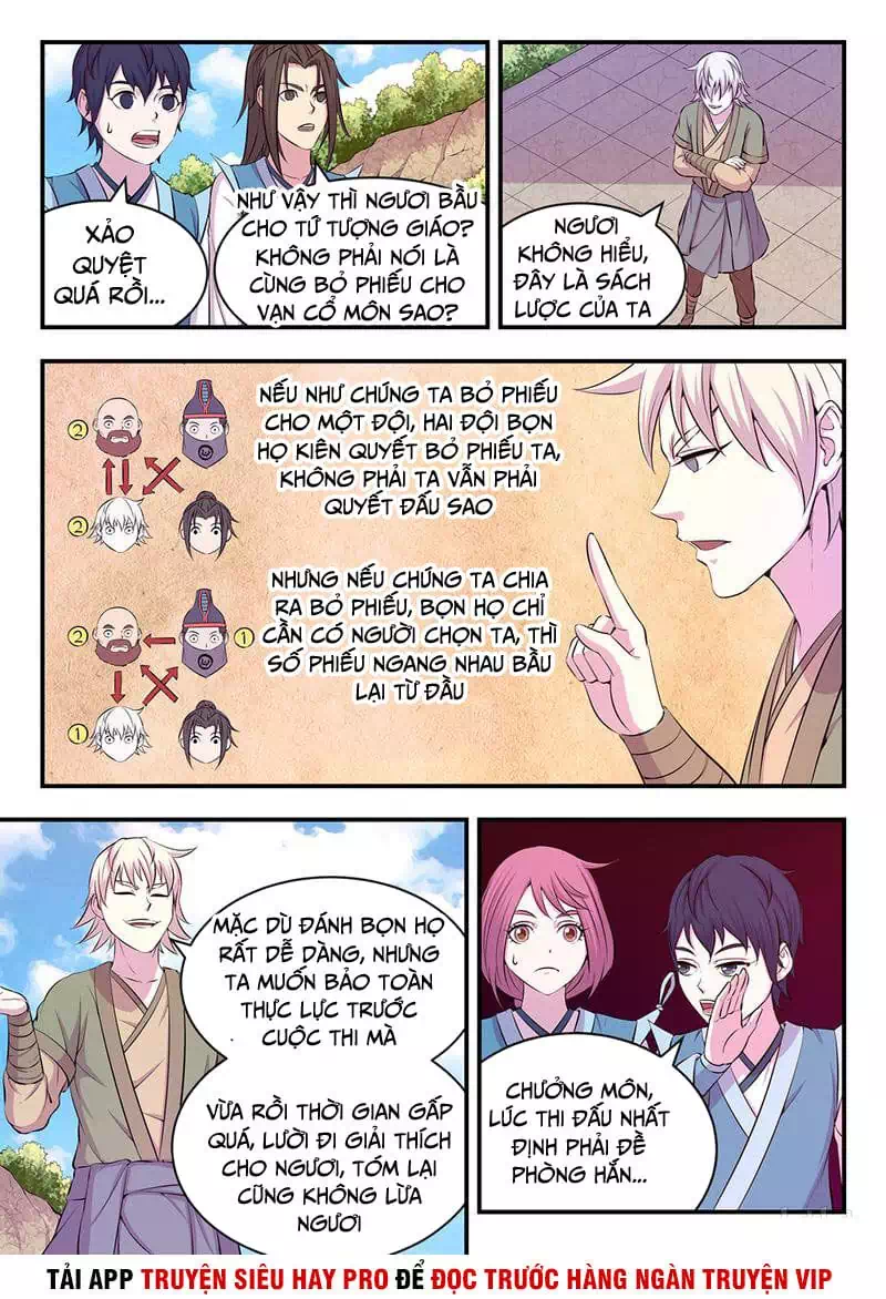Chapter 33 - Image 1