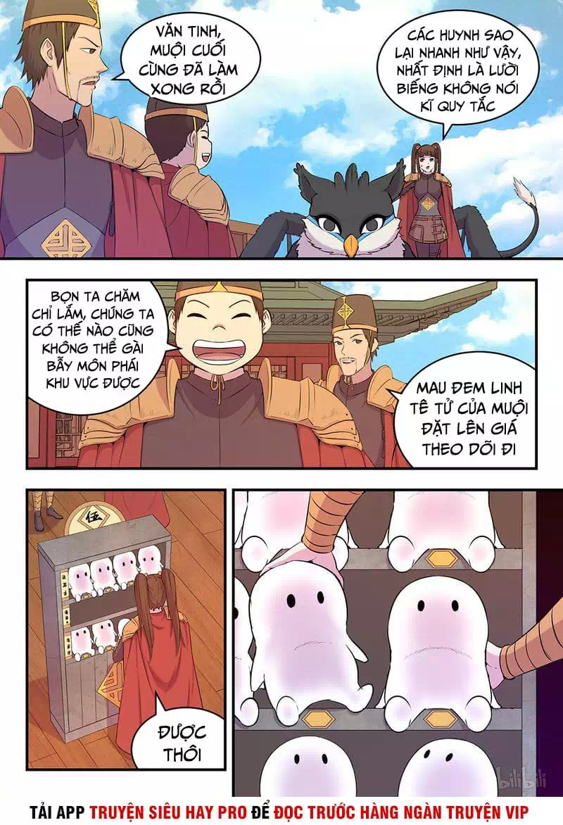 Chapter 33 - Image 16