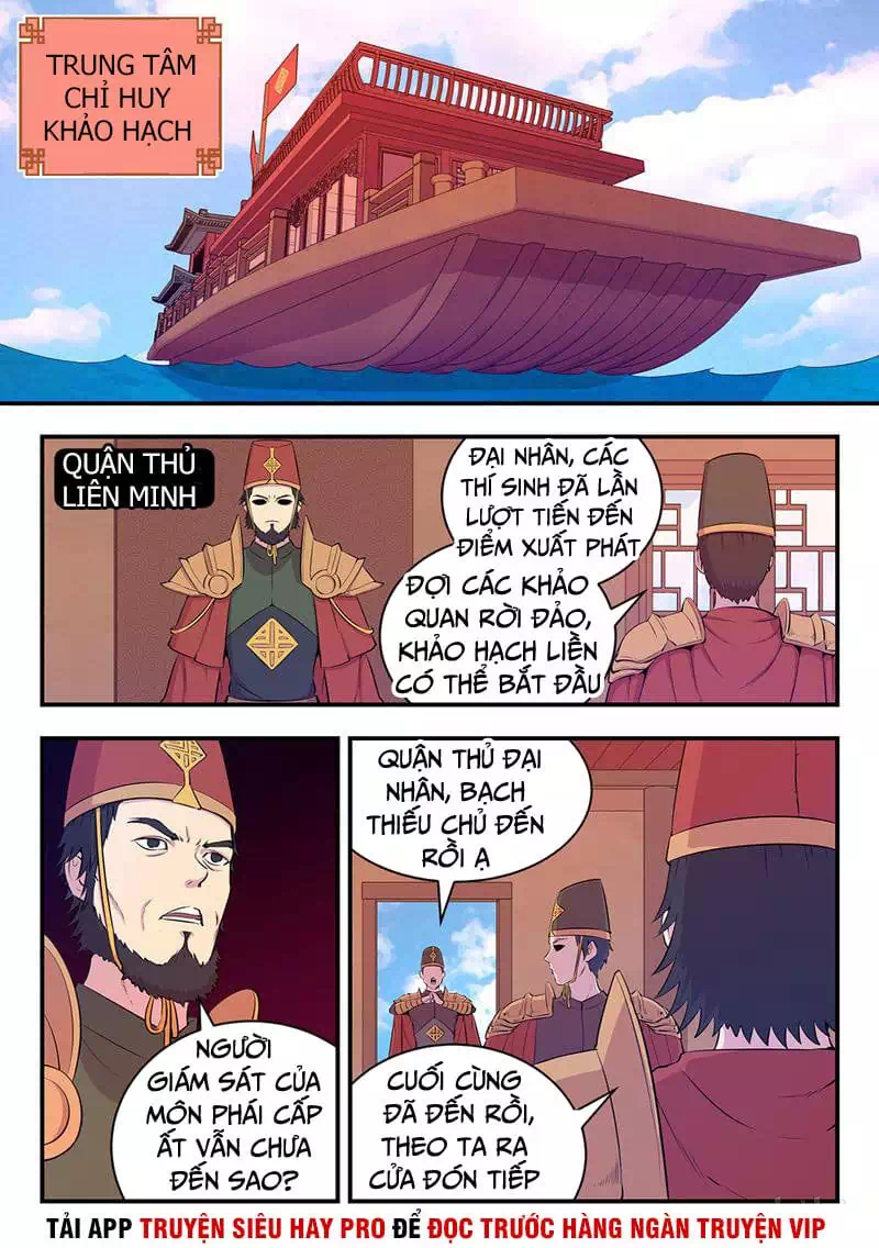 Chapter 33 - Image 7