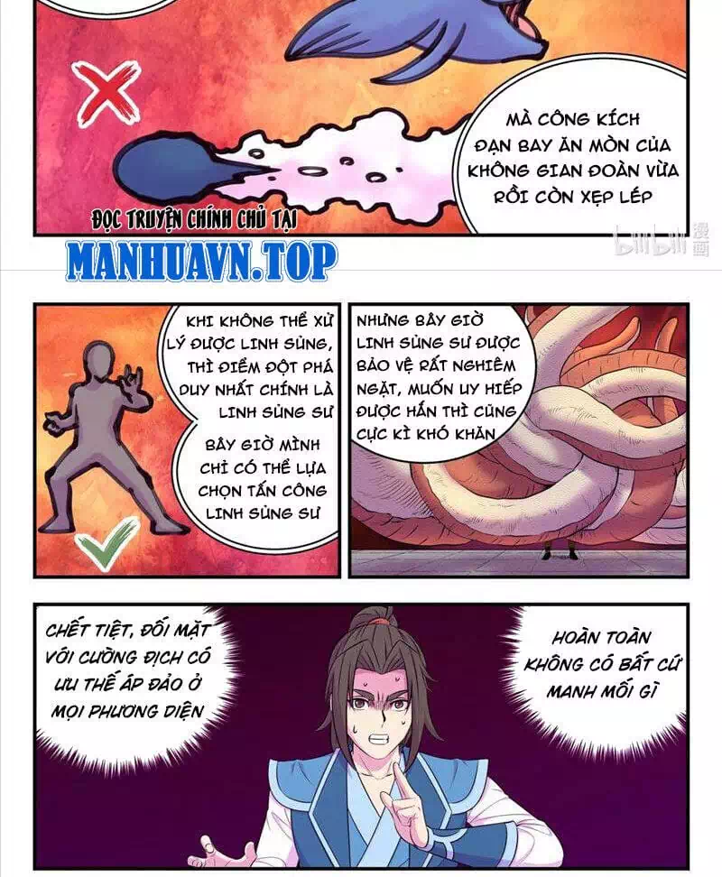 Chapter 330 - Image 2