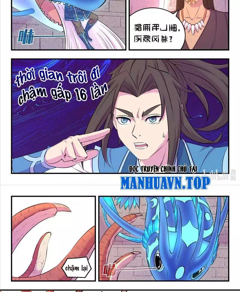 Chapter 330 - Image 4