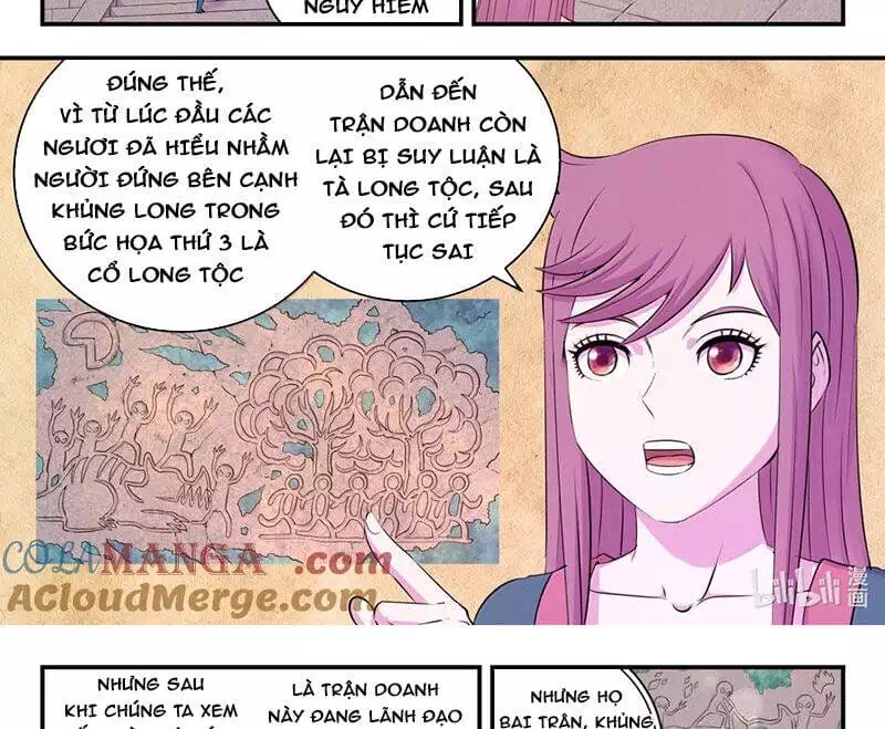 Chapter 331 - Image 15