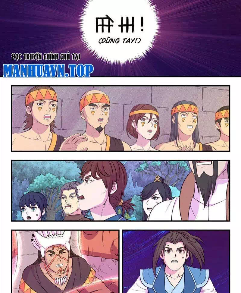 Chapter 331 - Image 4