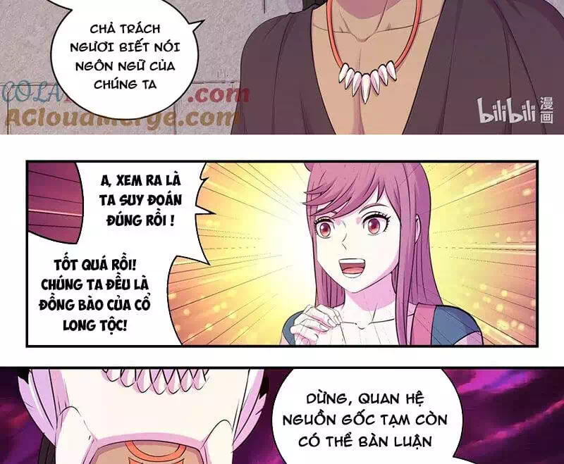 Chapter 332 - Image 3