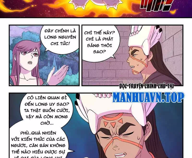 Chapter 333 - Image 5