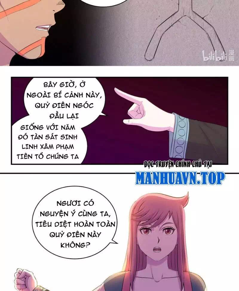 Chapter 335 - Image 2