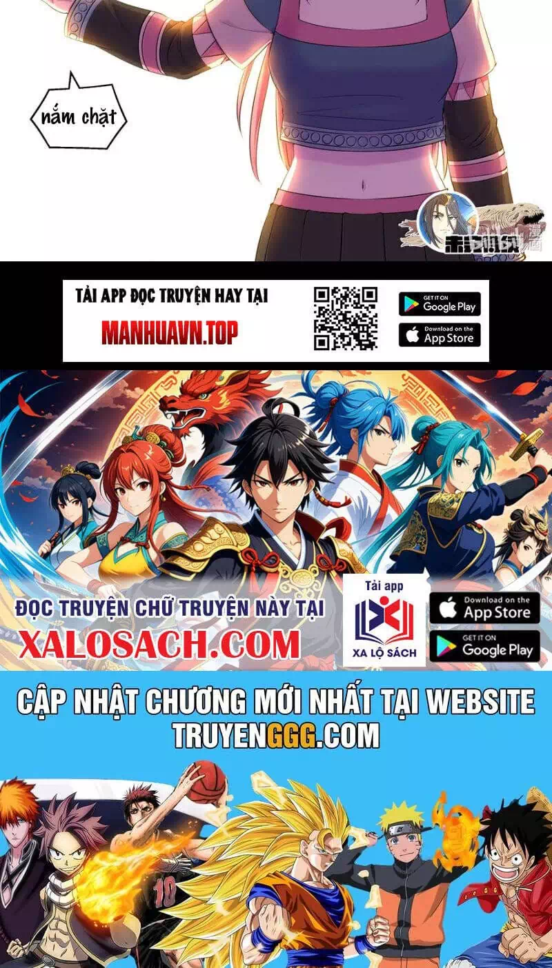 Chapter 335 - Image 3