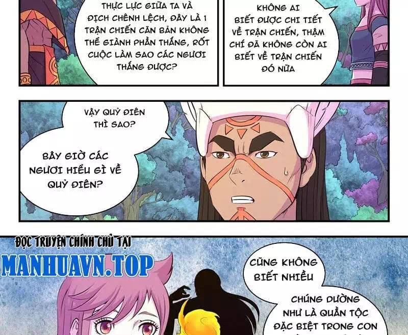 Chapter 335 - Image 6