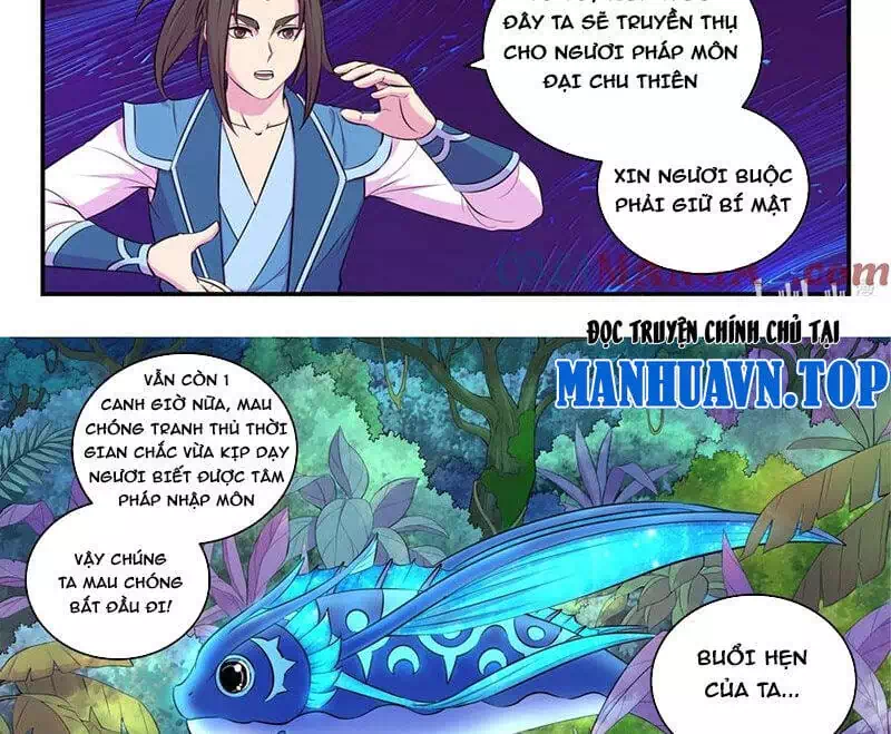 Chapter 339 - Image 2
